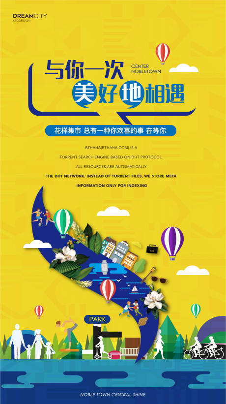 源文件下载【样板间家居家具】编号：41380002881802195