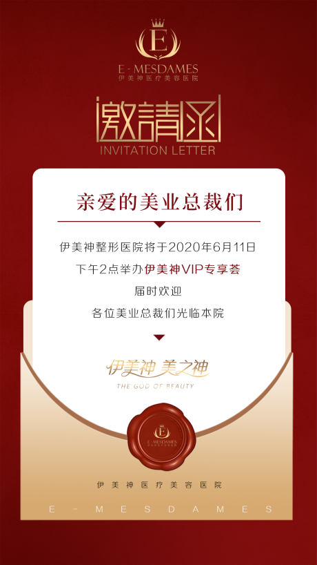 源文件下载【徐小胖】编号：72570003048551821