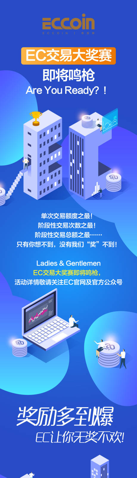 源文件下载【科技互联网H5专题设计】编号：59150002967764725