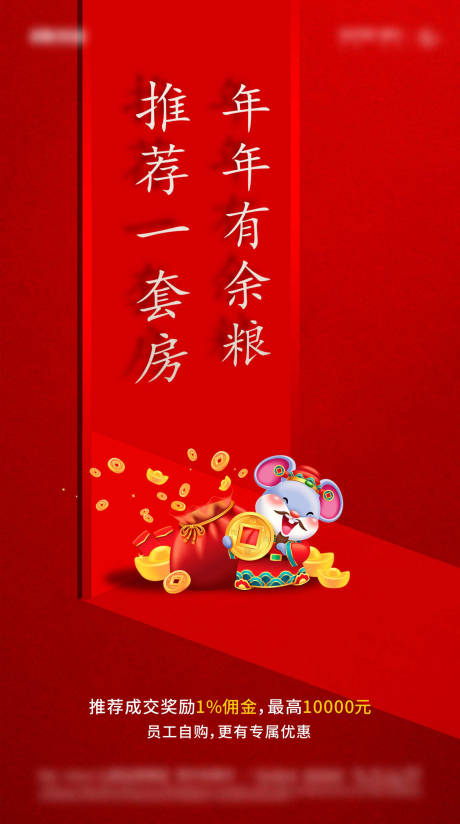 源文件下载【推荐自购】编号：50100003107045690