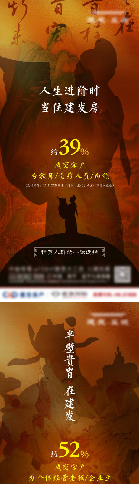 源文件下载【系列微单】编号：48060003015607996
