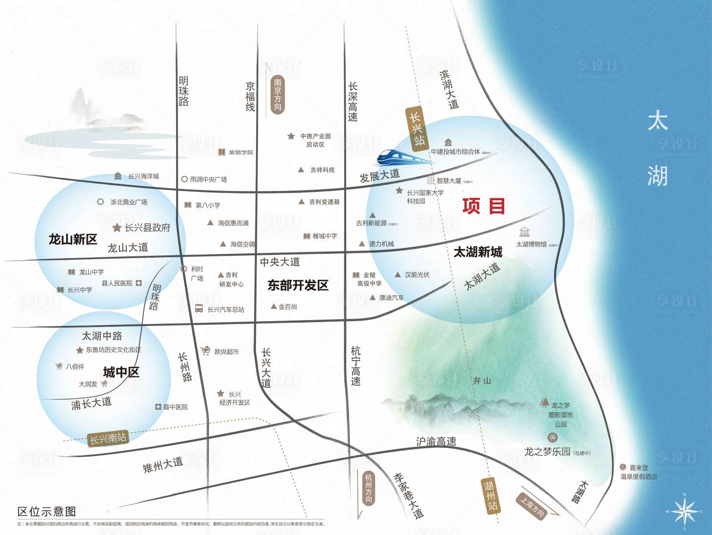 源文件下載【享設計】搜索編號：47030003069733740【水墨插畫區位圖】