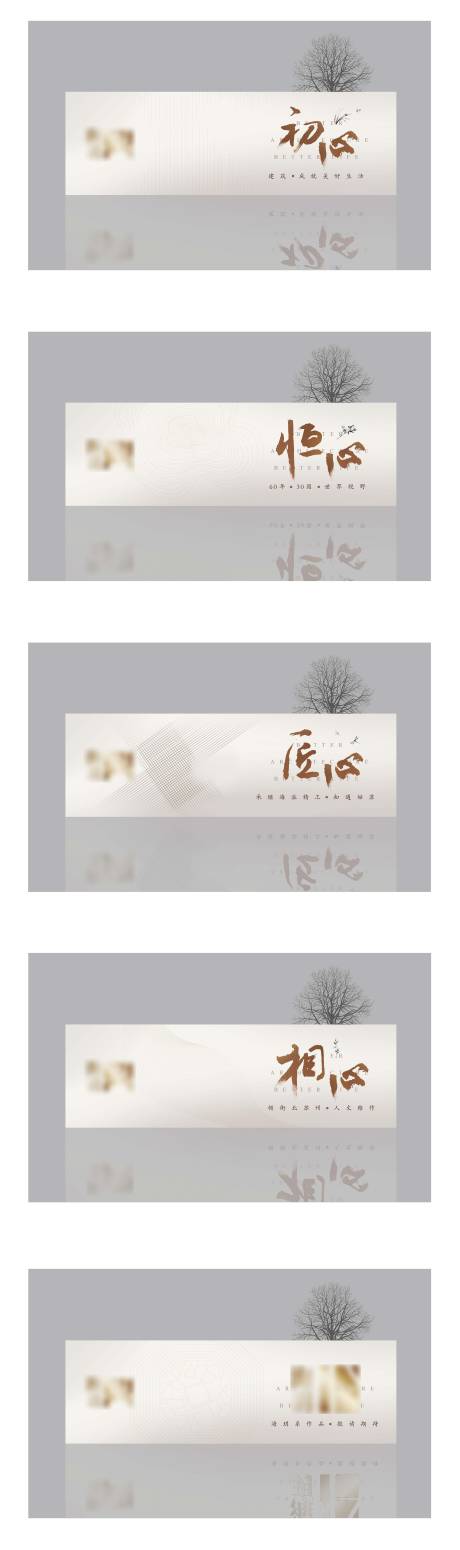 源文件下载【围墙】编号：75170002833067234