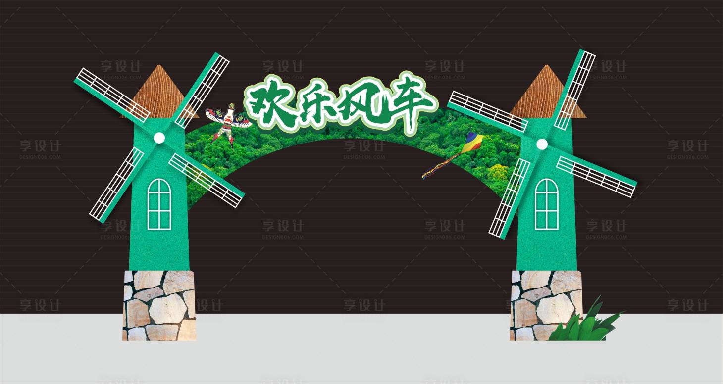 源文件下载【享设计】搜索编号：28360002773467583【风筝门头龙门架】