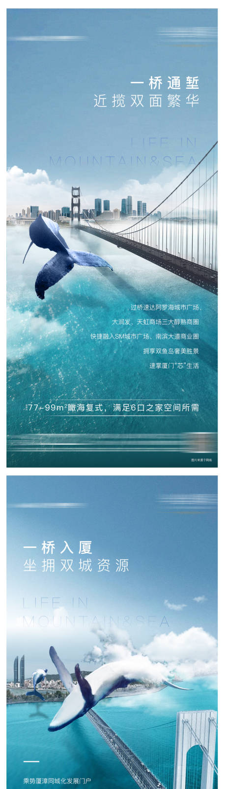 源文件下載【區(qū)域價值】編號：38890002978374913