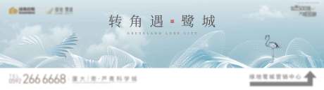 源文件下载【主画面】编号：61210003039724686