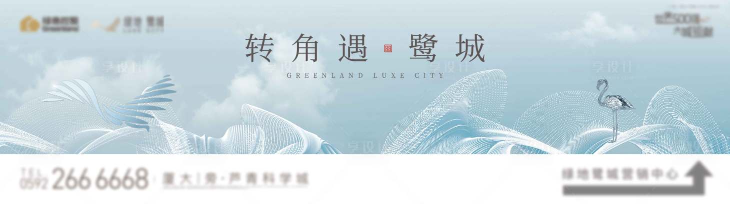 源文件下載【享設(shè)計】搜索編號：61210003039724686【主畫面】