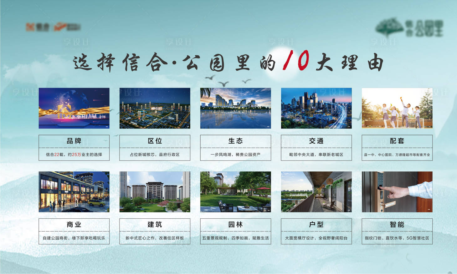 源文件下载【品牌桁架】编号：84200002877096602