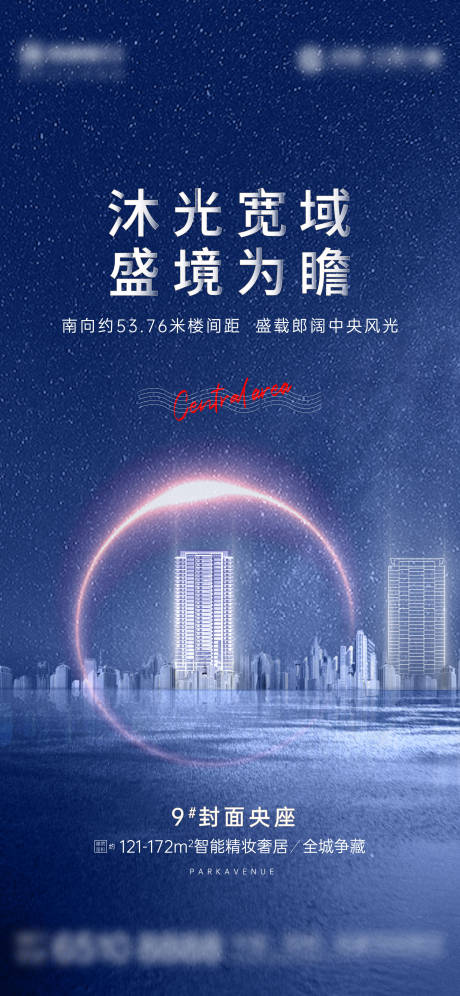 源文件下载【价值单图】编号：27720002883269450