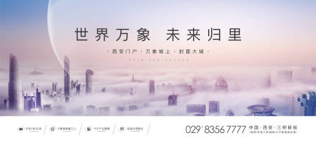 源文件下载【形象】编号：82080002949704966