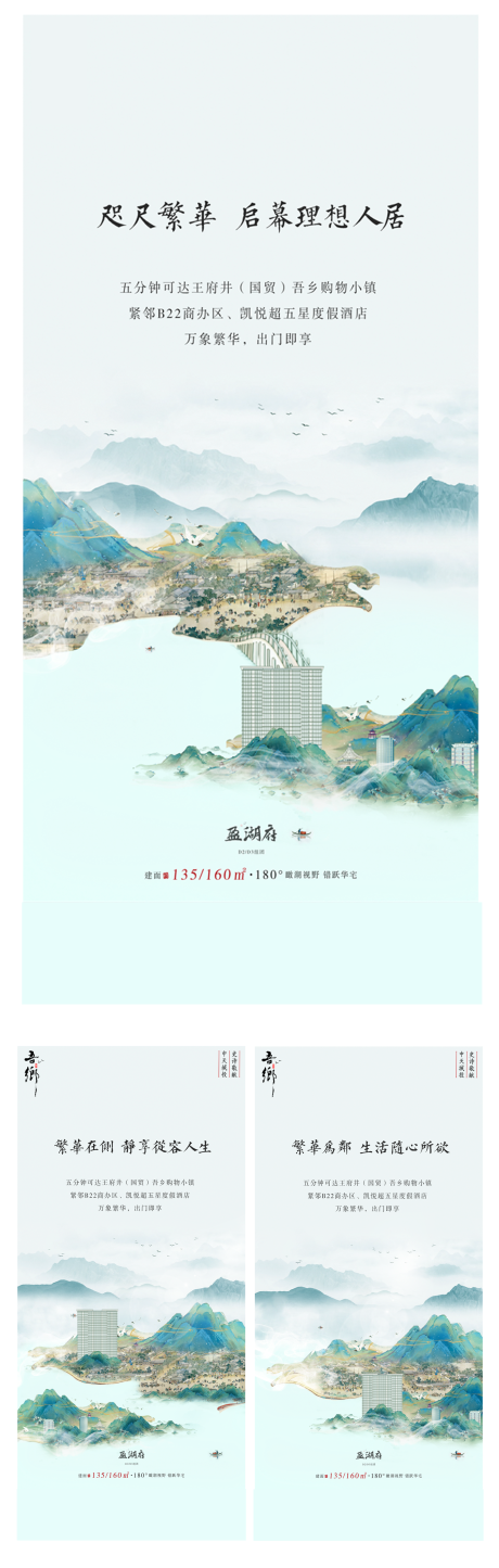 源文件下载【系列篇】编号：83510002962748216