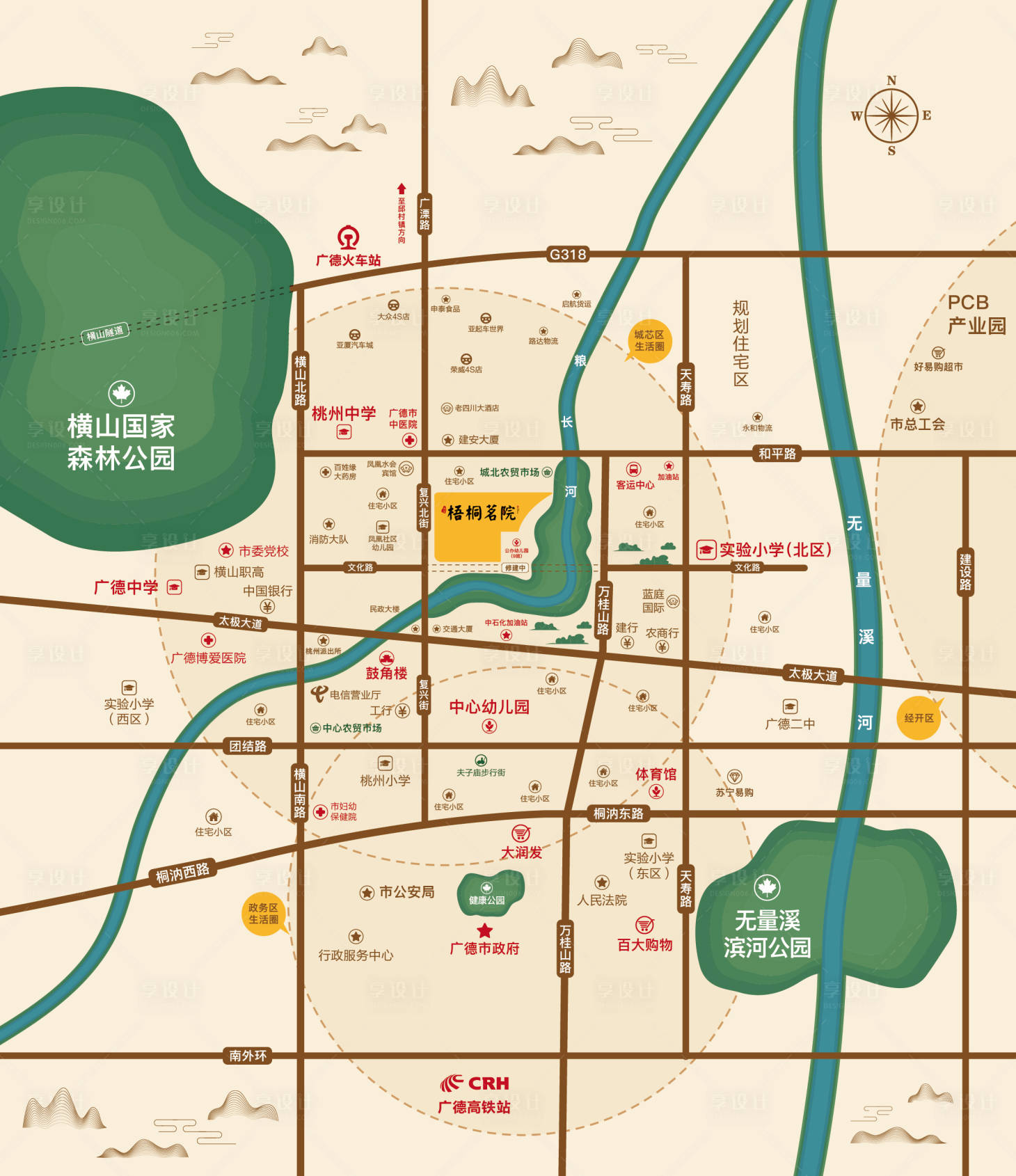 源文件下载【享设计】搜索编号：83660003007148453【地产区位图】