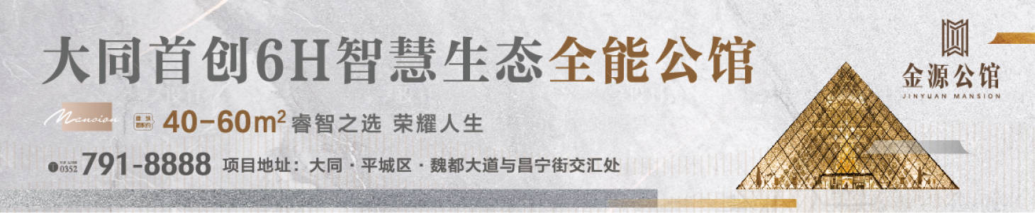 源文件下載【享設(shè)計(jì)】搜索編號(hào)：88110002859478485【戶外橋體】