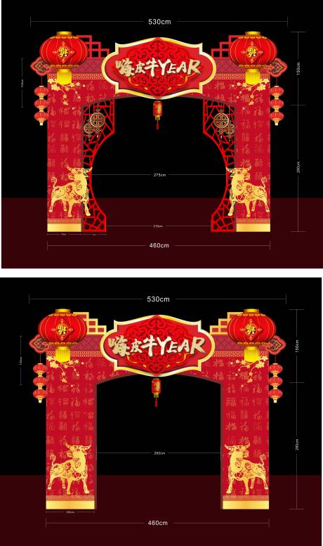 编号：20210107110323120【享设计】源文件下载-房地产春节门头