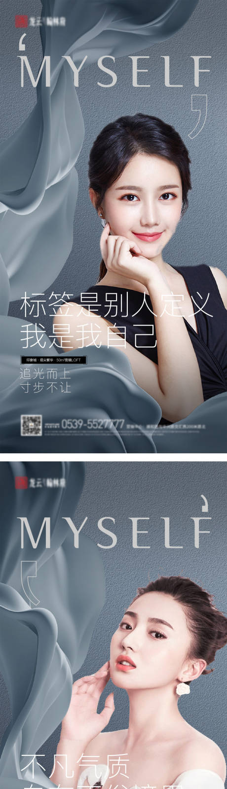 源文件下载【热销销冠地产微信】编号：30980003129143957