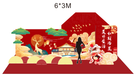 源文件下载【国潮留影区】编号：83400003375682001