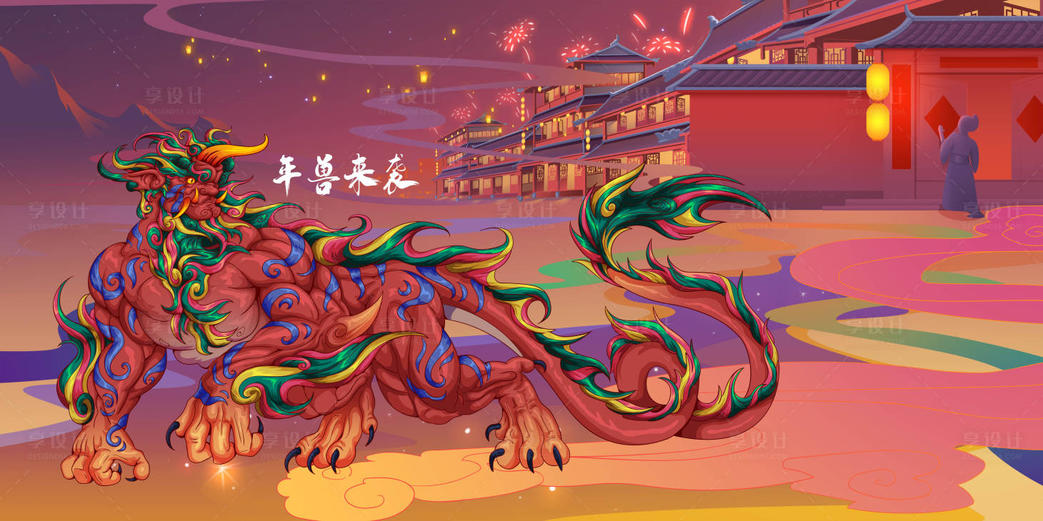 源文件下載【享設(shè)計(jì)】搜索編號：68620003361402729【手繪年畫】