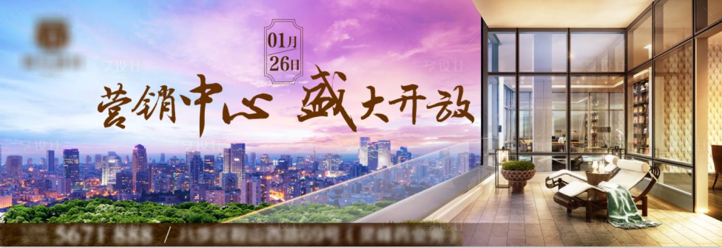 源文件下載【享設計】搜索編號：32750003299532741【城市陽臺戶外高炮】