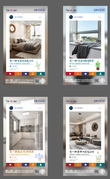源文件下载【系列价值点海报】编号：78620003202156913