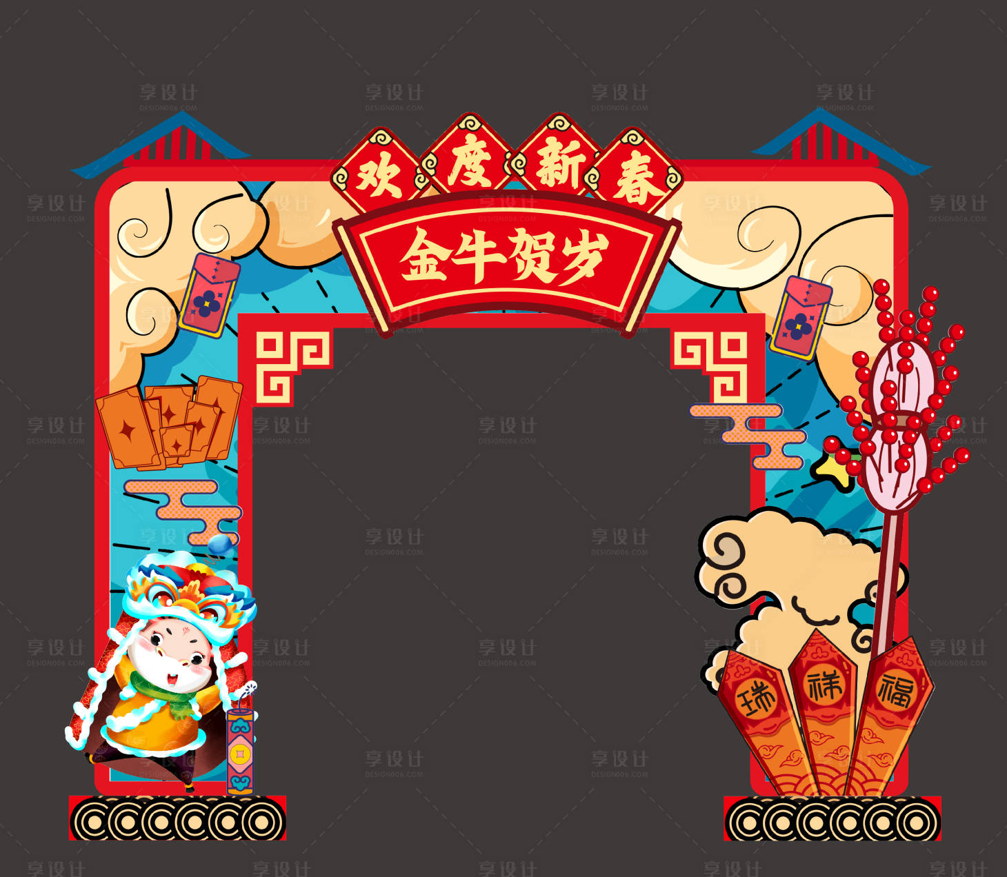 源文件下载【享设计】搜索编号：79850003128266116【金牛贺岁新年门头】