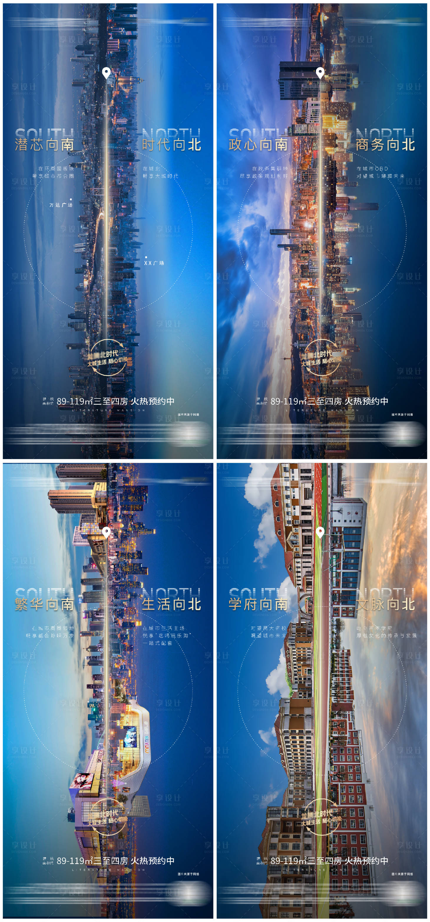 源文件下載【價值點對標單圖】編號：48320003152725757