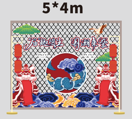 源文件下载【流光溢彩打卡墙】编号：16700003373869854