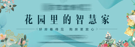 编号：20210107154552796【享设计】源文件下载-户外