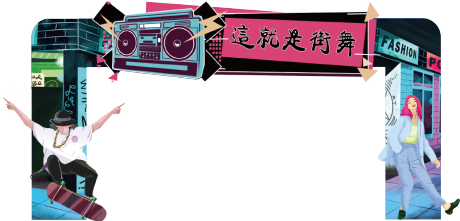 源文件下载【异形龙门】编号：81460003394368671