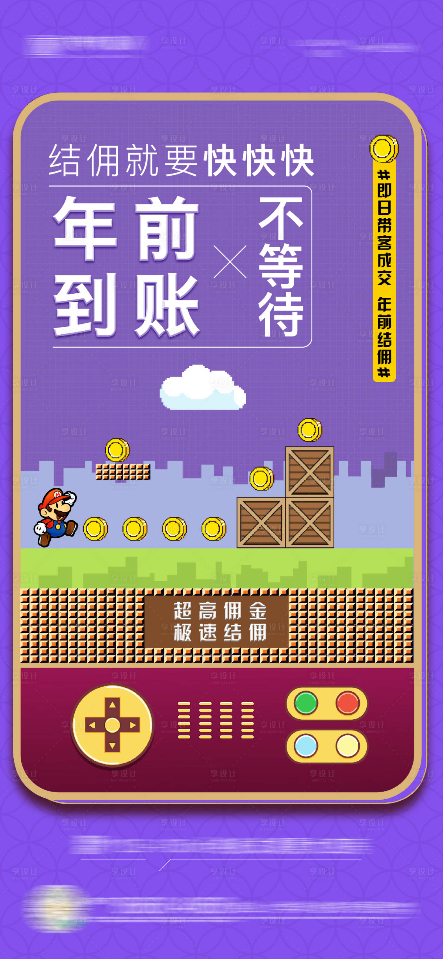 源文件下載【熱銷 】編號：58100003428695732