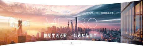 源文件下載【享設計】搜索編號：63650003139508278【刷屏海報】