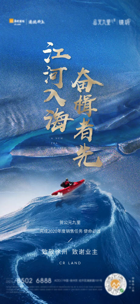 源文件下载【任务完成 】编号：13060003350831687