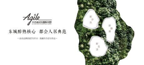 源文件下载【品牌项目展示】编号：28700003156997199