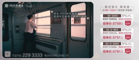 源文件下載【一口價 】編號：12390003295512203