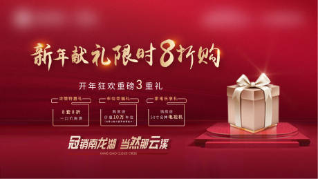 源文件下载【老带新政策】编号：65100003206789955