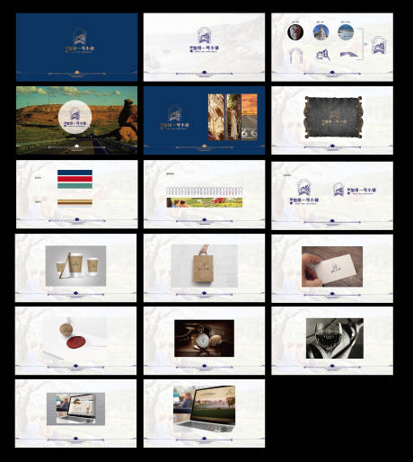 源文件下载【享设计】搜索编号：42320003232136749【提报 】