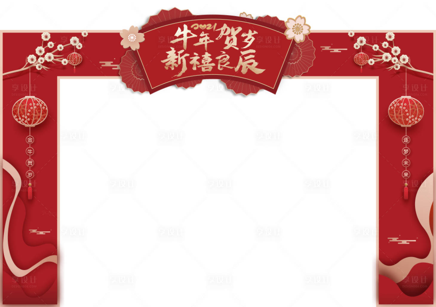 源文件下載【享設計】搜索編號：20660003392014115【地產新年紅金簡約大氣門頭】