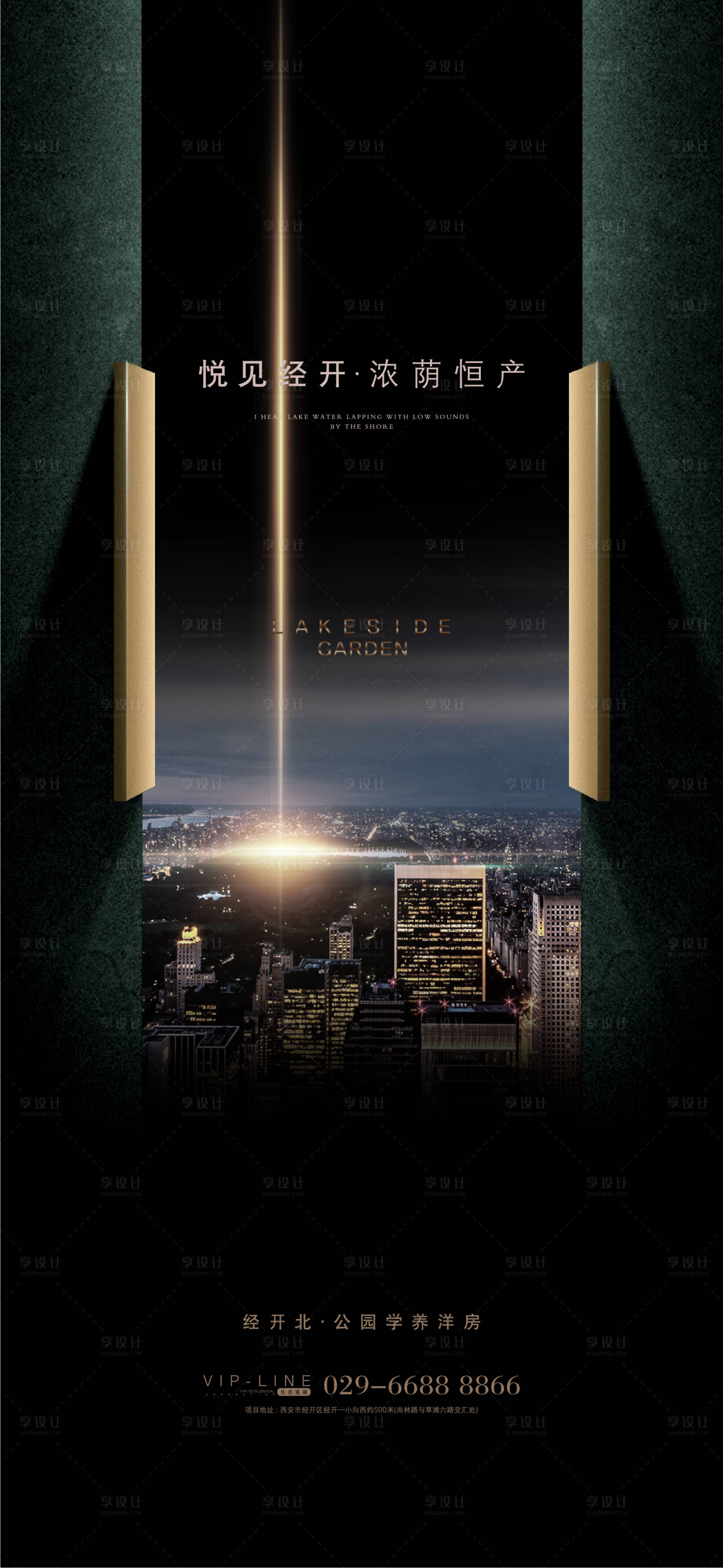 源文件下載【地產寫字樓形象畫面】編號：18390003310015228