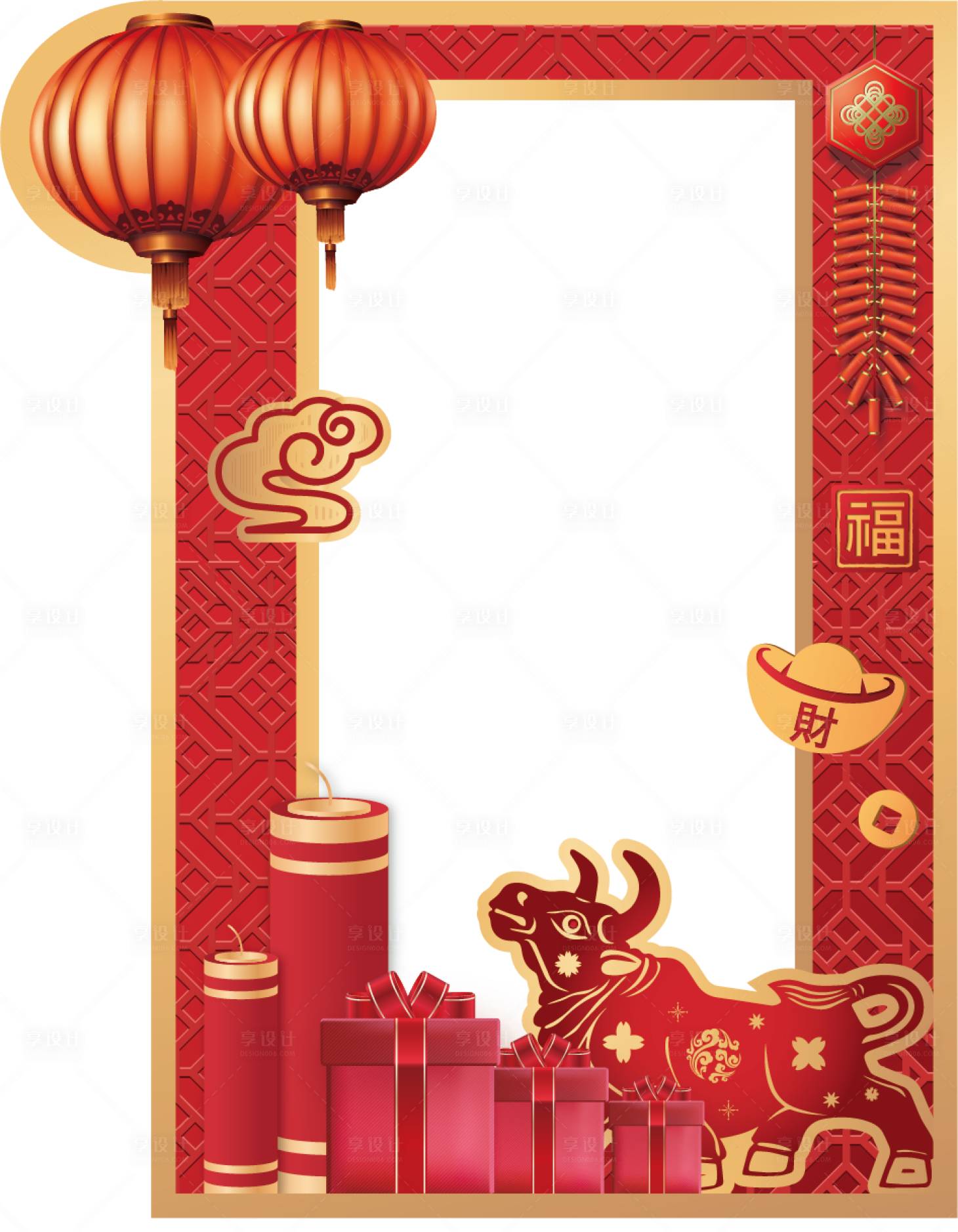 源文件下載【享設計】搜索編號：89930003202525610【春節新年牛年拍照牌】
