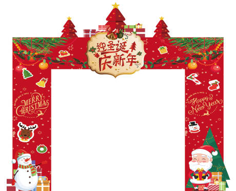 源文件下载【圣诞节龙门架】编号：96450003398801142
