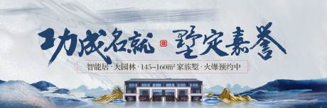 源文件下載【享設計】搜索編號：82180003298362248【別墅戶外】