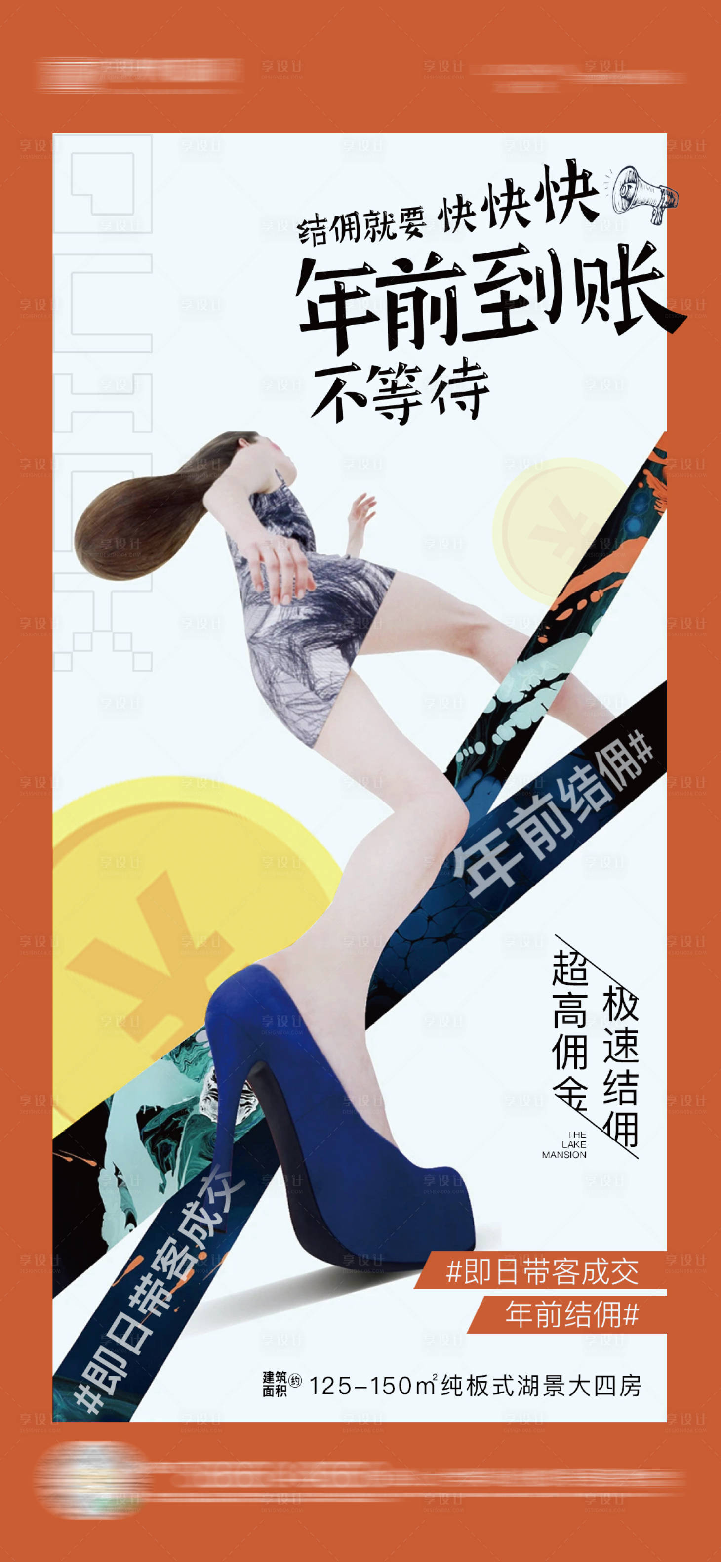 源文件下載【熱銷】編號：48310003428677565