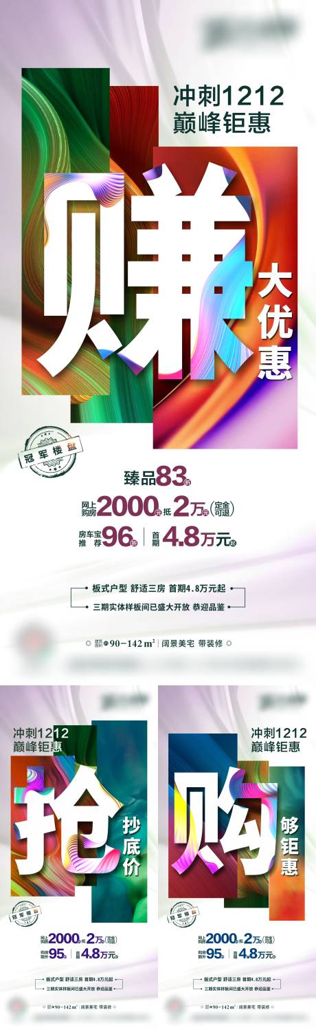 源文件下载【特大钜惠】编号：15150003305217812