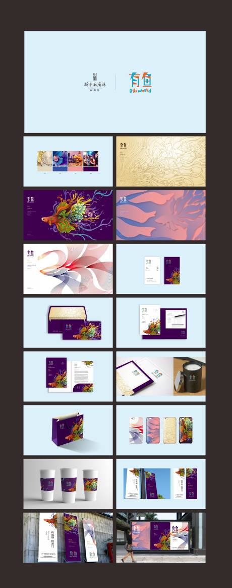 源文件下载【公寓VI】编号：35700003153129620
