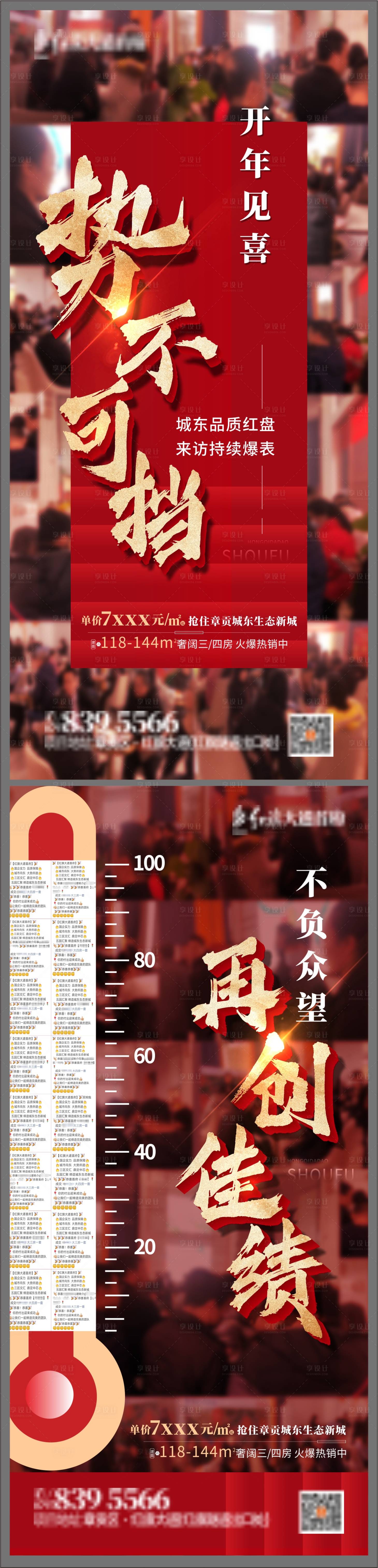 源文件下载【热销微信】编号：50980003125714821