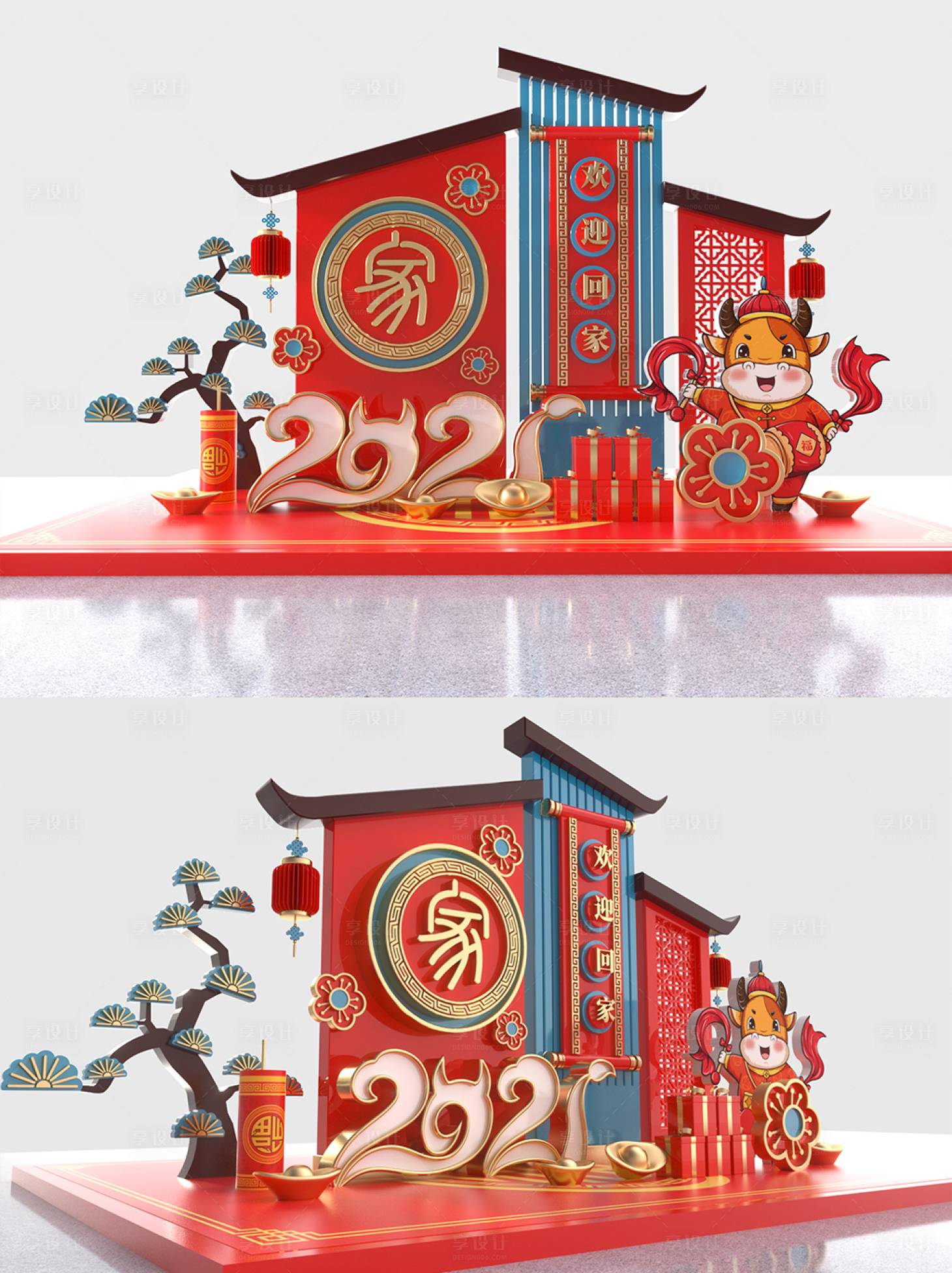 源文件下载【享设计】搜索编号：31150003328855564【牛年美陈（EPS用AI打开）】