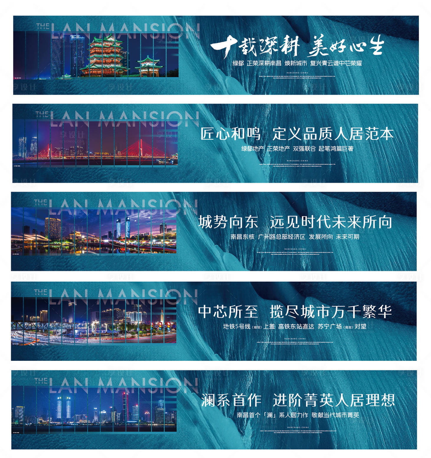 源文件下載【享設(shè)計】搜索編號：49370003421537635【圍墻】