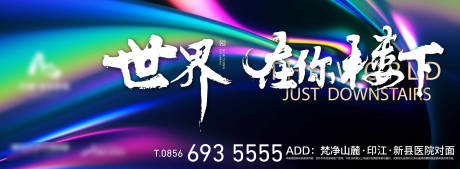 源文件下载【阶段画面】编号：69070003235771554