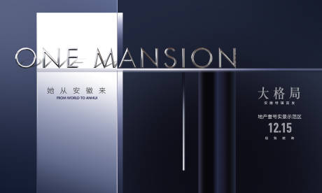 源文件下载【示范区开放】编号：94820003316682490