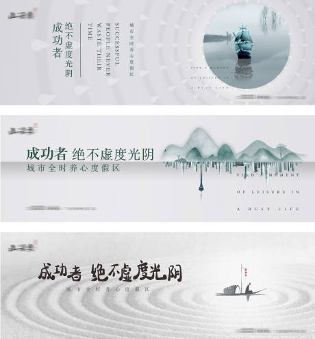 源文件下载【地产主画面】编号：68960003426087024
