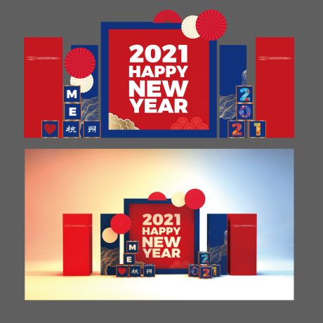 源文件下載【享設(shè)計(jì)】搜索編號(hào)：73150003131686650【2021新年美陳（EPS用AI打開）】